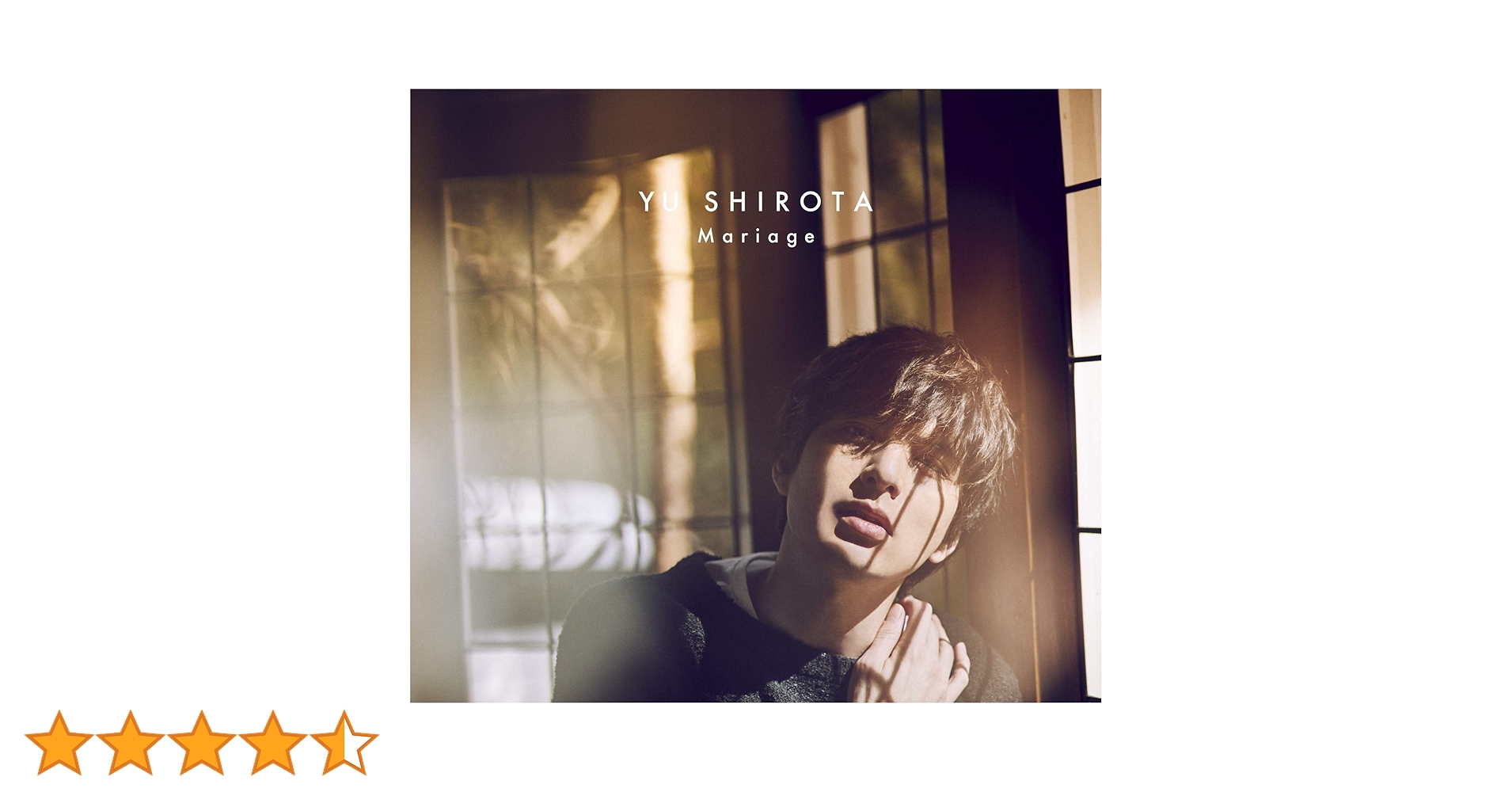 Amazon.co.jp: Mariage(初回生産限定盤)(DVD付)(特典なし